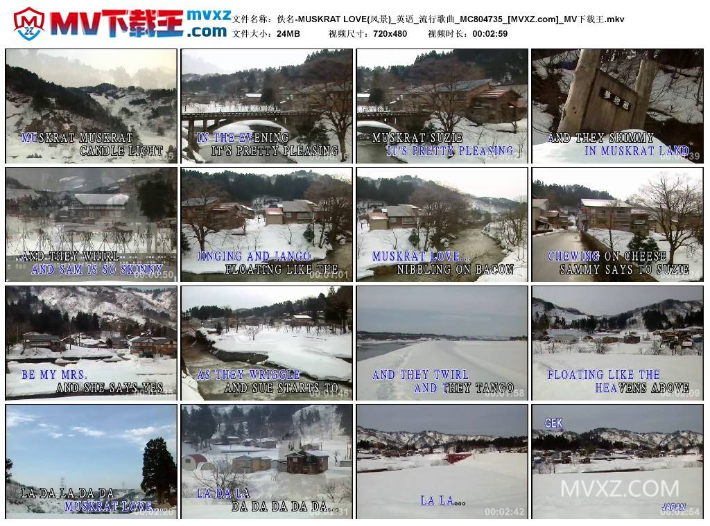 佚名-MUSKRAT LOVE(风景)_英语_流行歌曲_MC804735